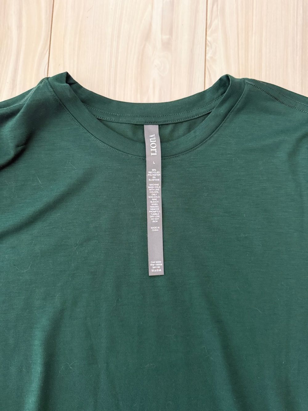 Vuori Men's Crew Tee in Forest Green - Picture 2 of 4